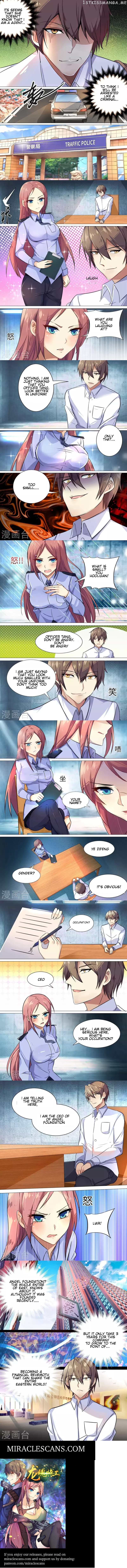 Special Agent Dragon Soul chapter 2 - page 2