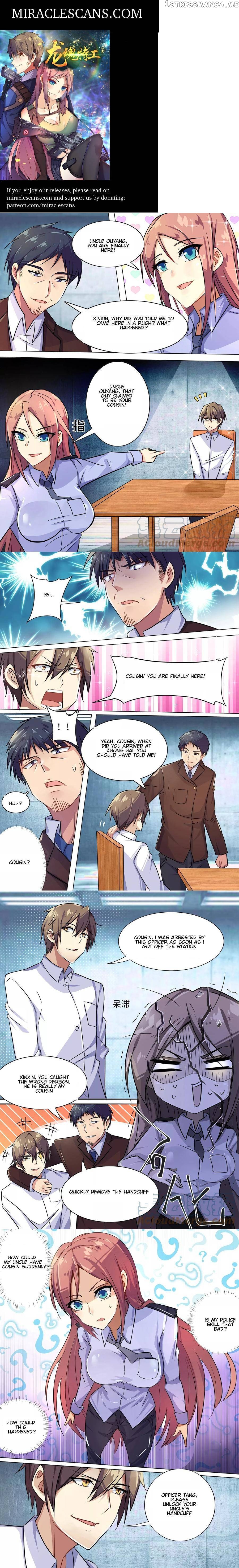 Special Agent Dragon Soul chapter 4 - page 1