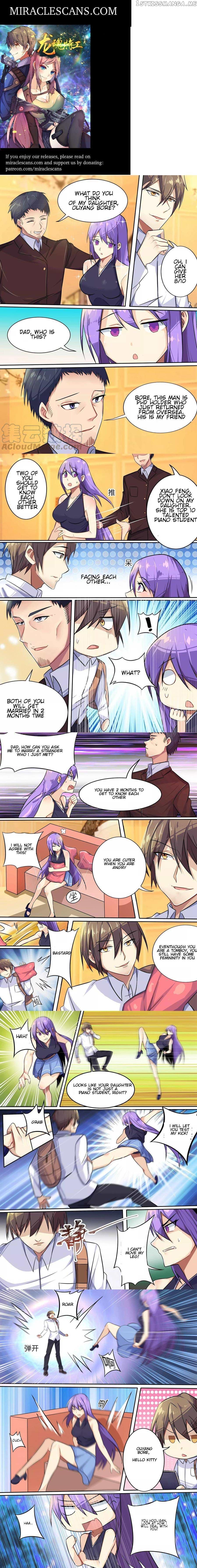 Special Agent Dragon Soul chapter 5 - page 1