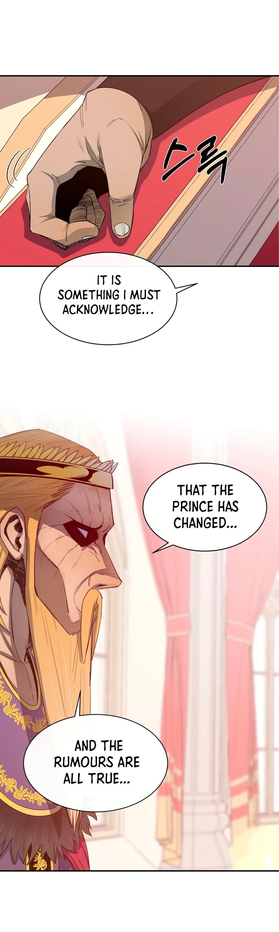 I Grow Stronger By Eating! chapter 35 - page 19