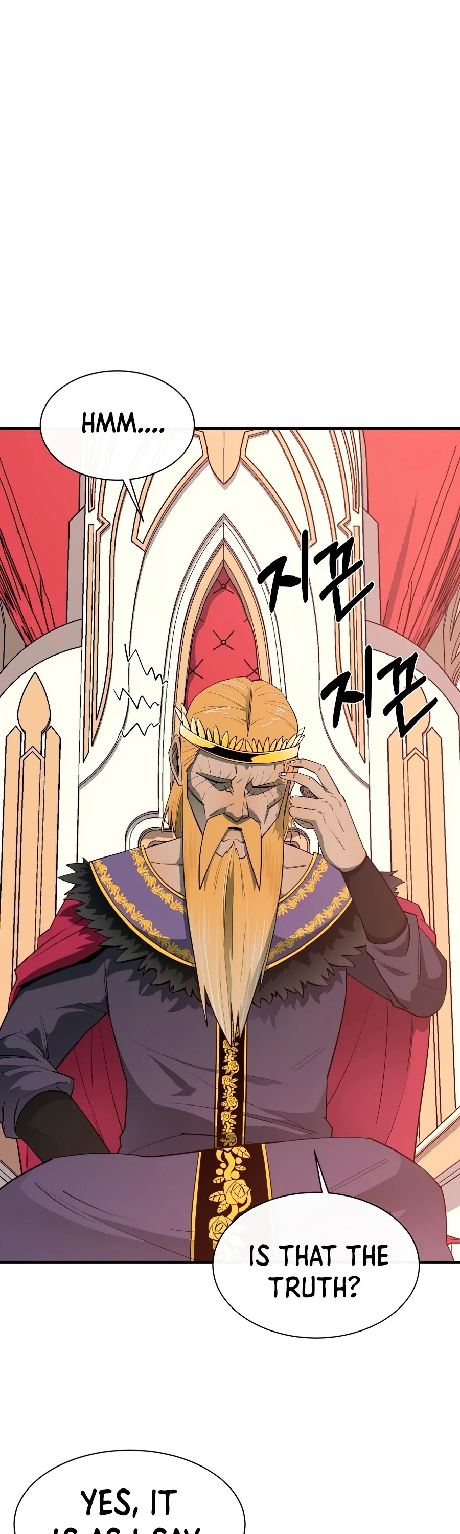 I Grow Stronger By Eating! chapter 35 - page 2