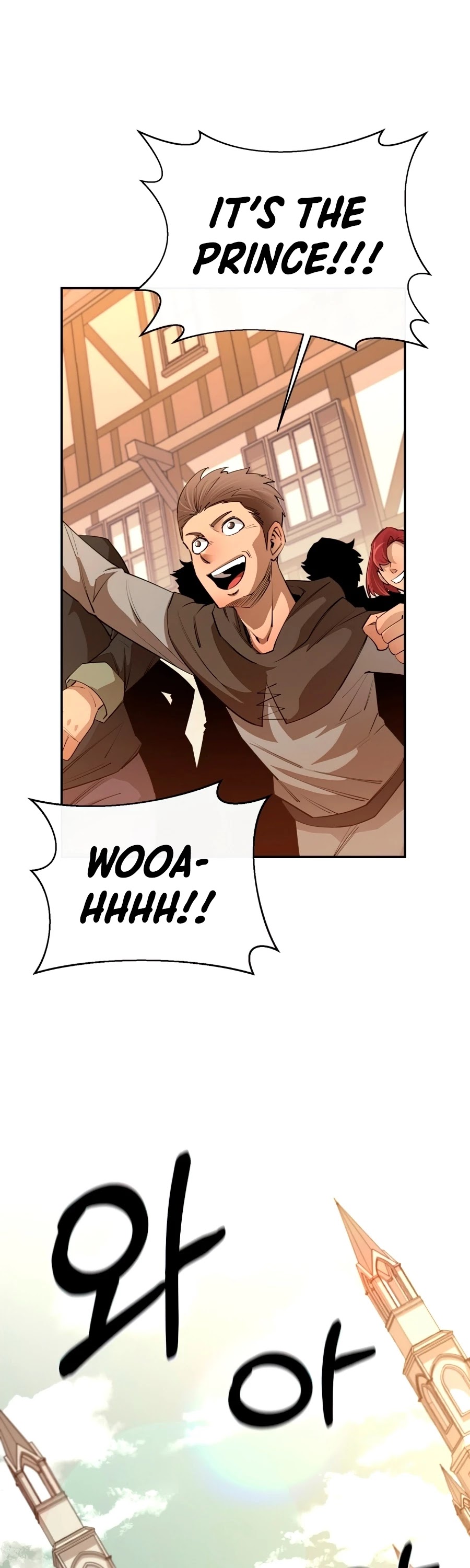 I Grow Stronger By Eating! chapter 35 - page 27