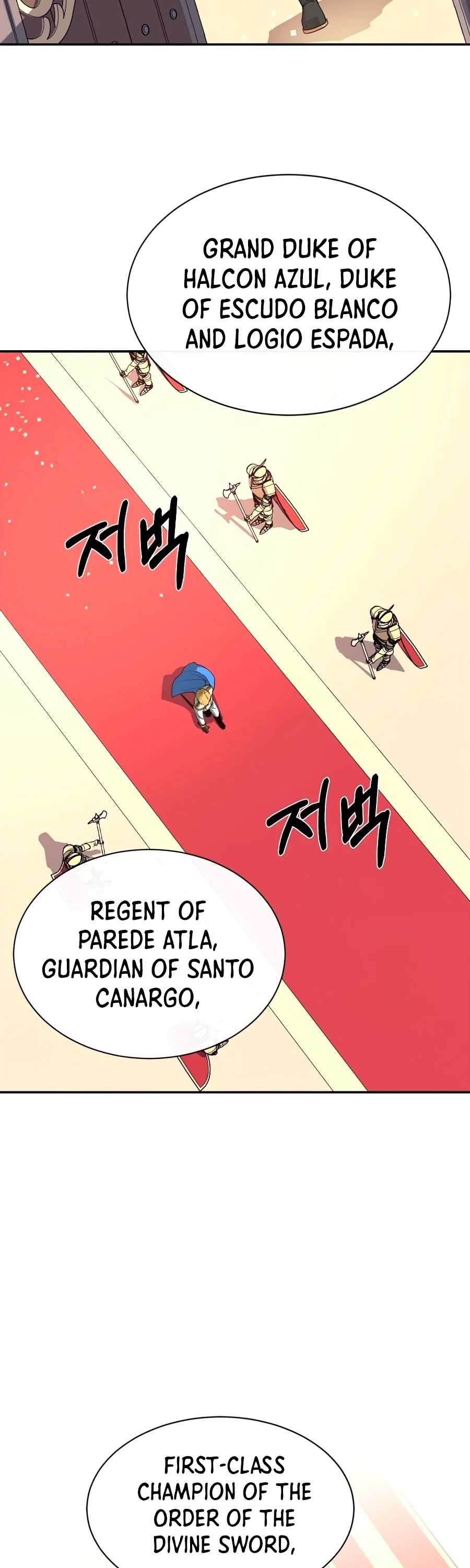 I Grow Stronger By Eating! chapter 35 - page 38
