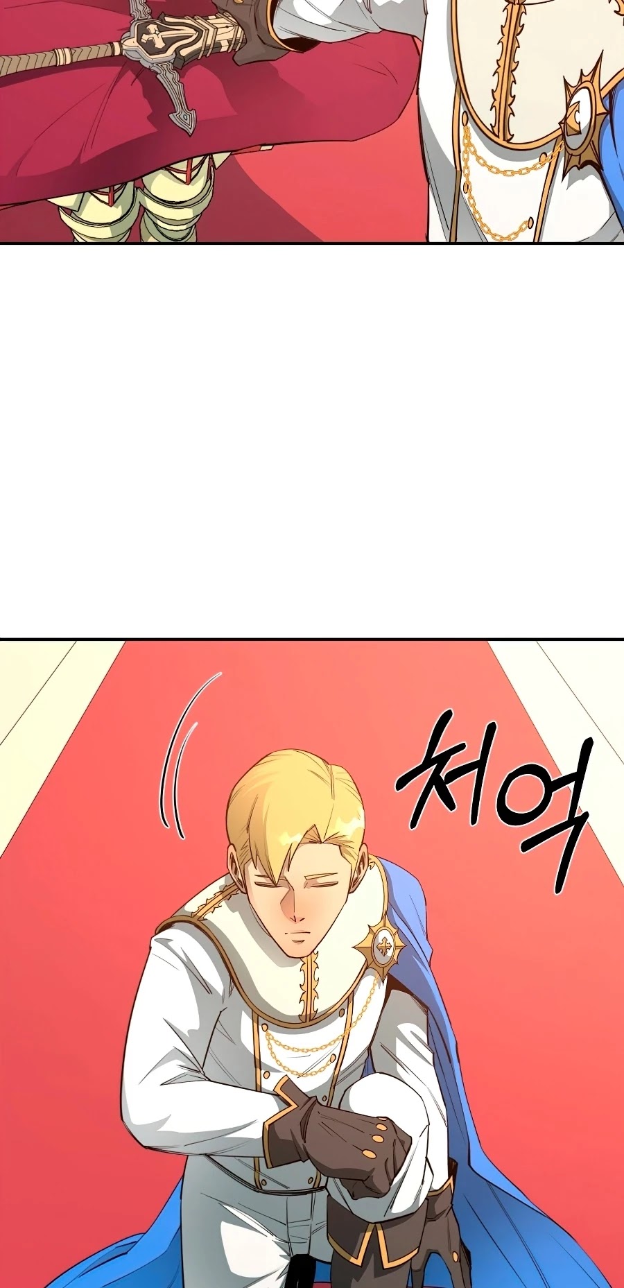I Grow Stronger By Eating! chapter 35 - page 46
