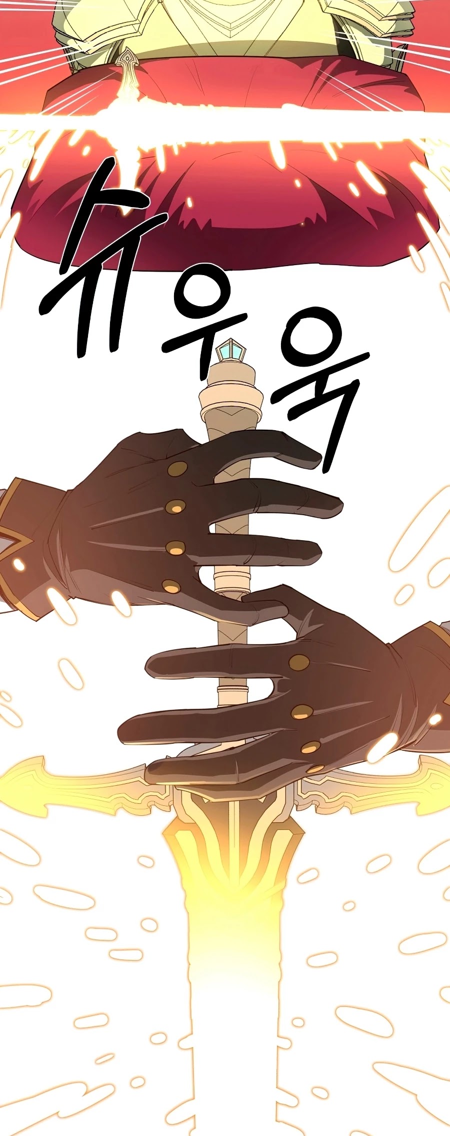 I Grow Stronger By Eating! chapter 35 - page 53