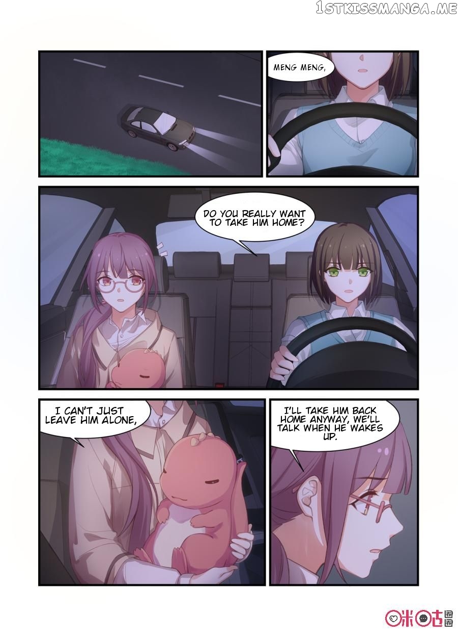 A Manual To Raising A Dinosaur Boy chapter 2 - page 2
