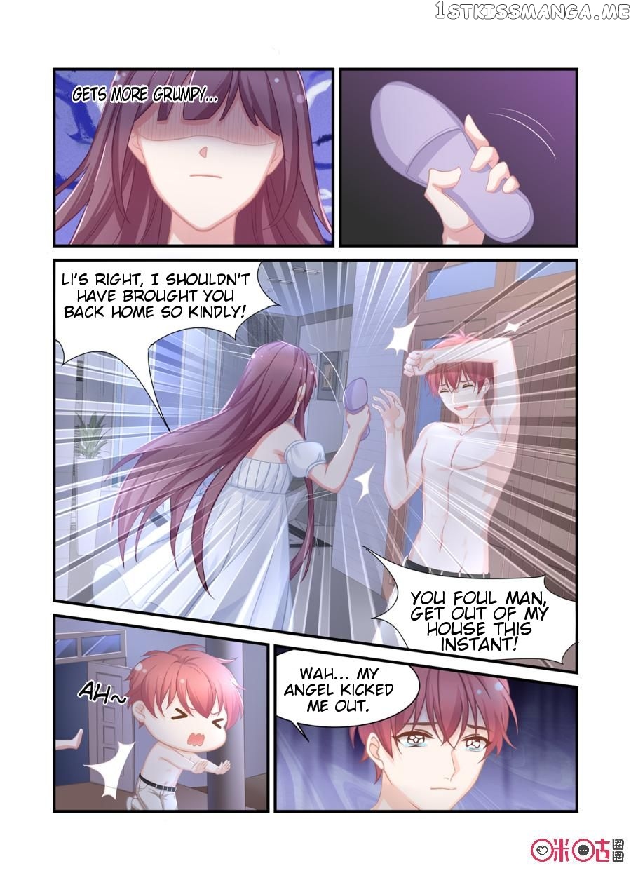 A Manual To Raising A Dinosaur Boy chapter 2 - page 9