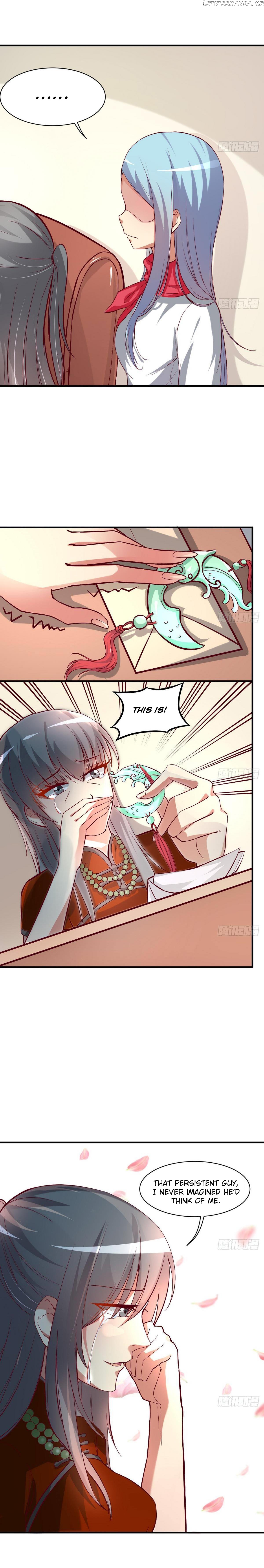 The Urban Flower’s Vacation chapter 16 - page 1