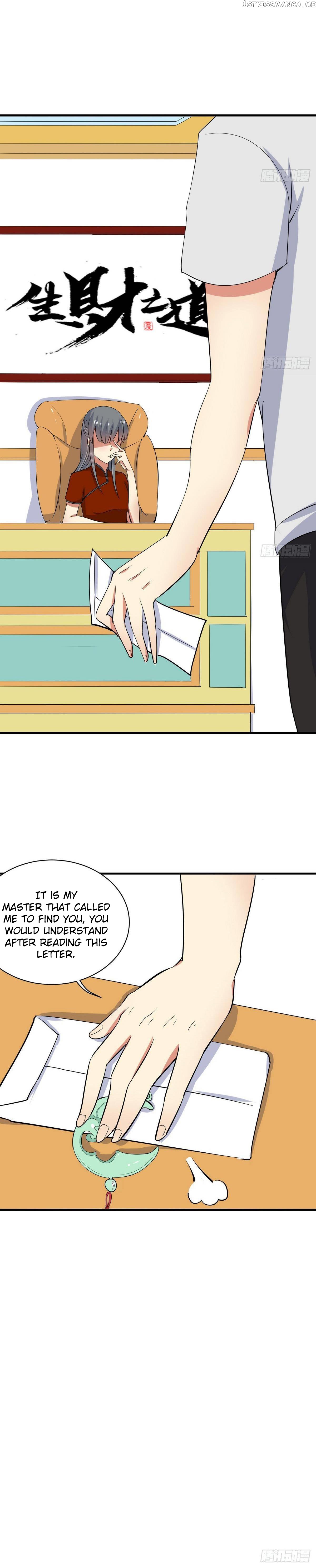 The Urban Flower’s Vacation chapter 15 - page 6