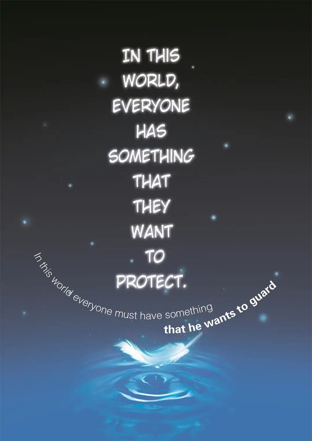 Starsea Concoy Chapter 1 - page 2