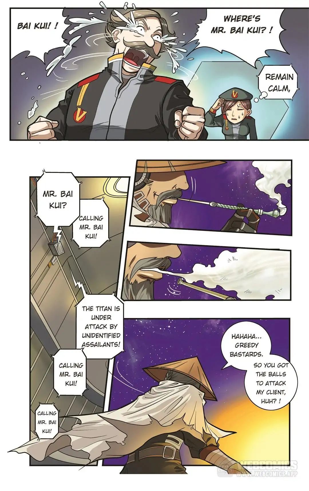 Starsea Concoy Chapter 1 - page 7