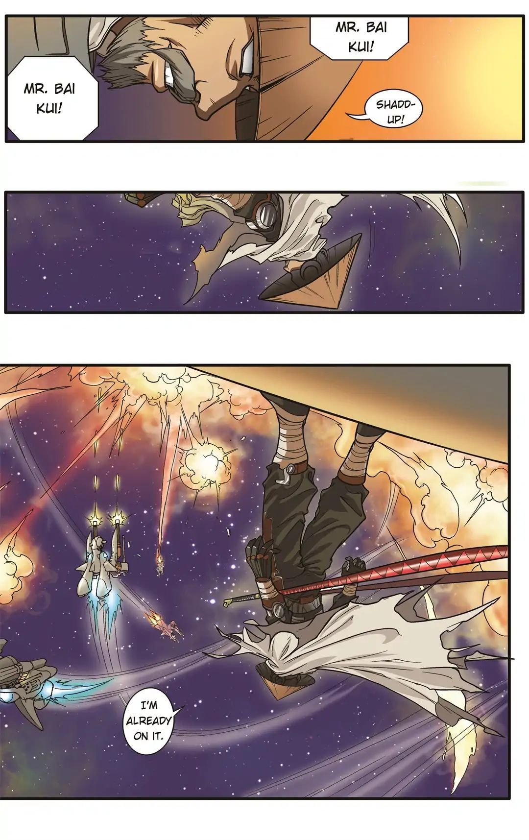 Starsea Concoy Chapter 1 - page 8