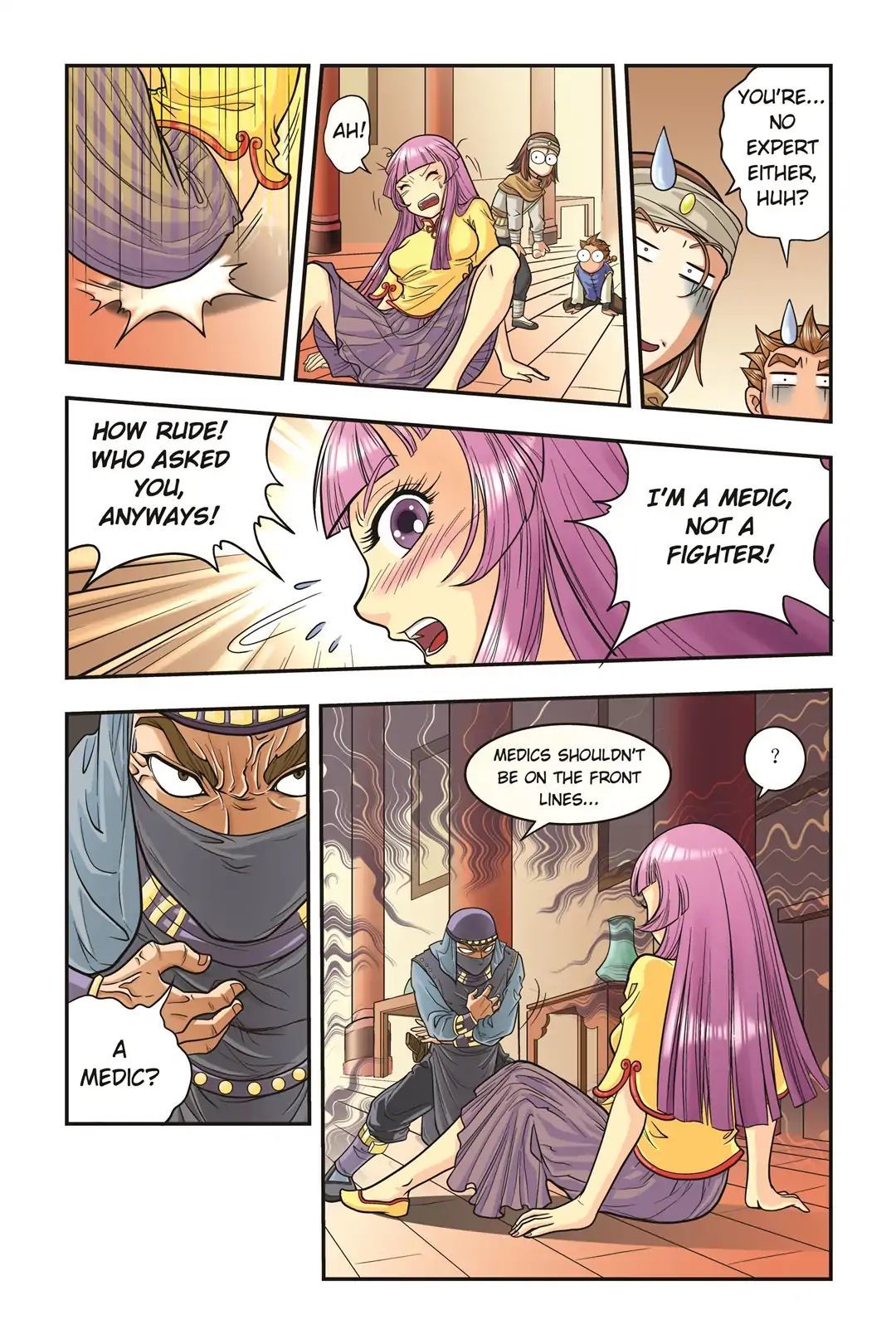 Starsea Concoy Chapter 5 - page 8