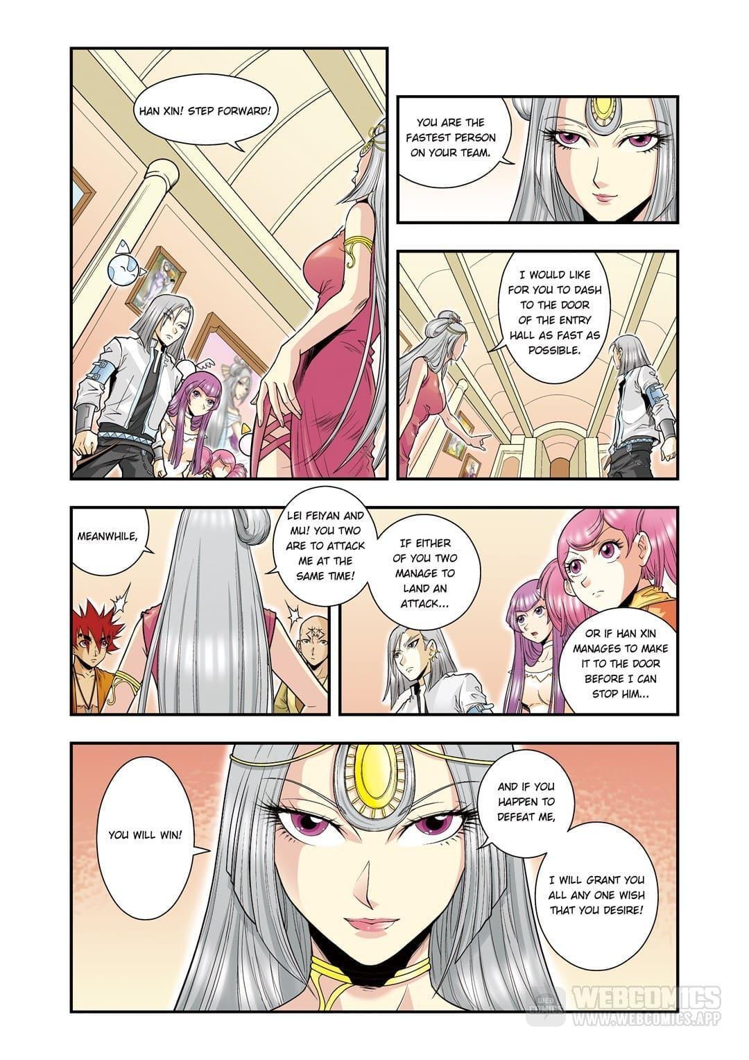 Starsea Concoy Chapter 82 - page 5