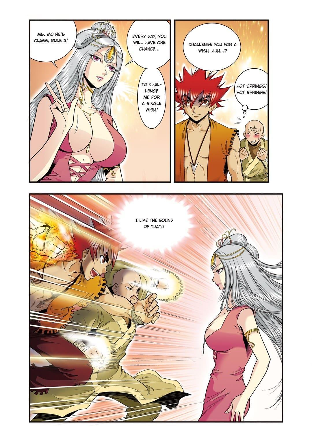 Starsea Concoy Chapter 82 - page 6