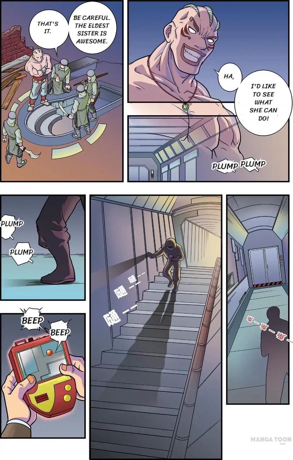 Starsea Concoy Chapter 7 - page 10