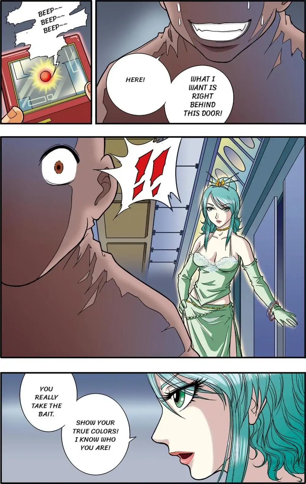 Starsea Concoy Chapter 7 - page 11