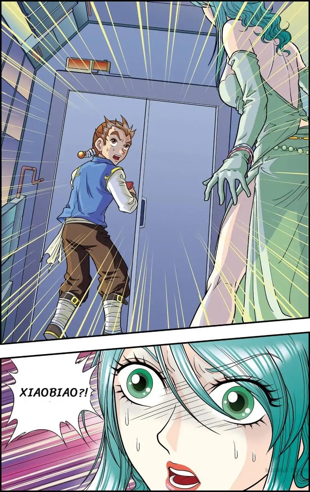 Starsea Concoy Chapter 7 - page 12