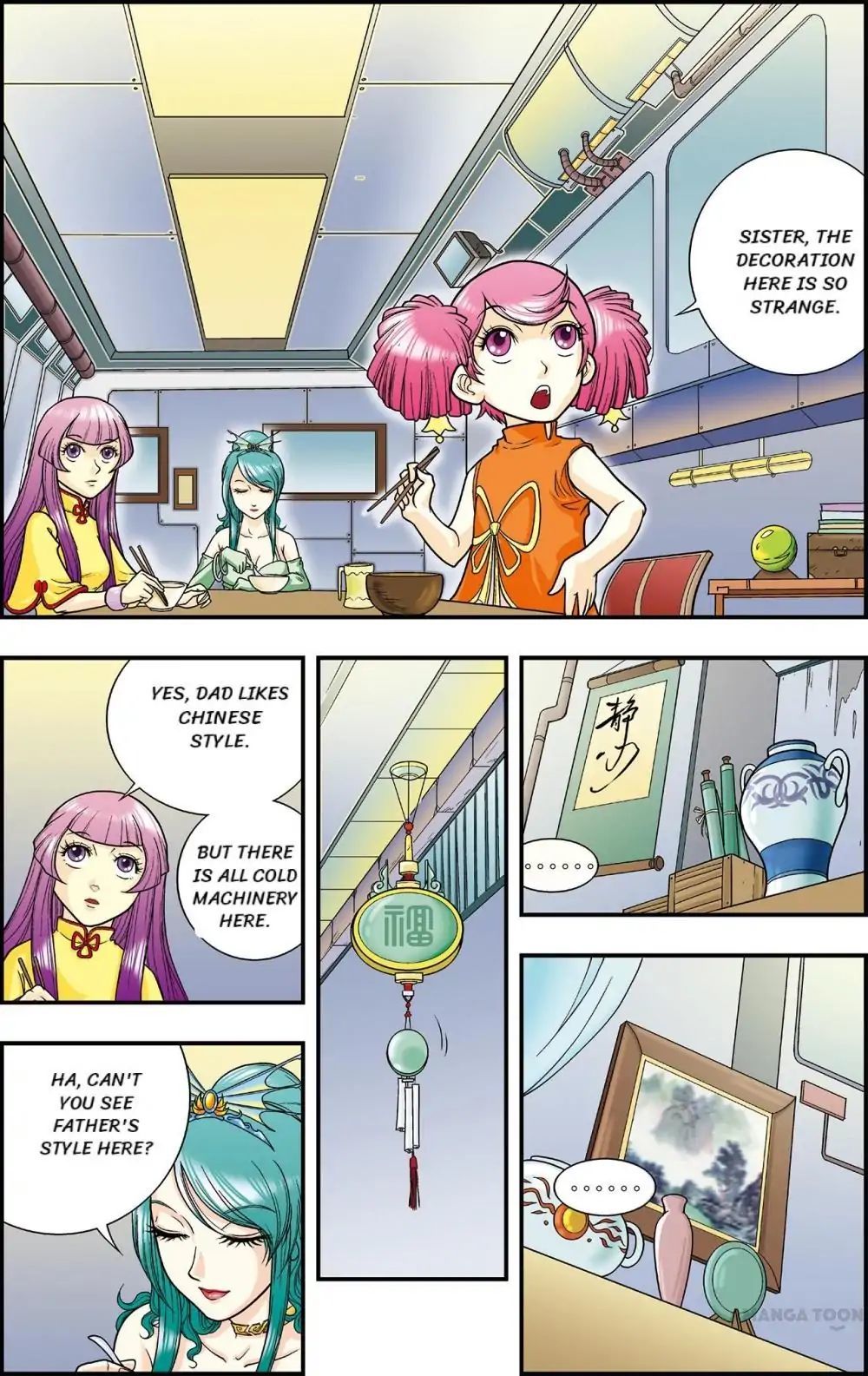 Starsea Concoy Chapter 7 - page 7