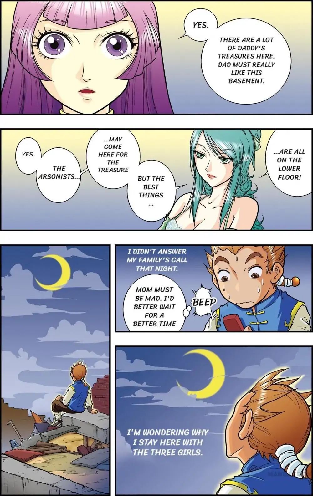 Starsea Concoy Chapter 7 - page 8