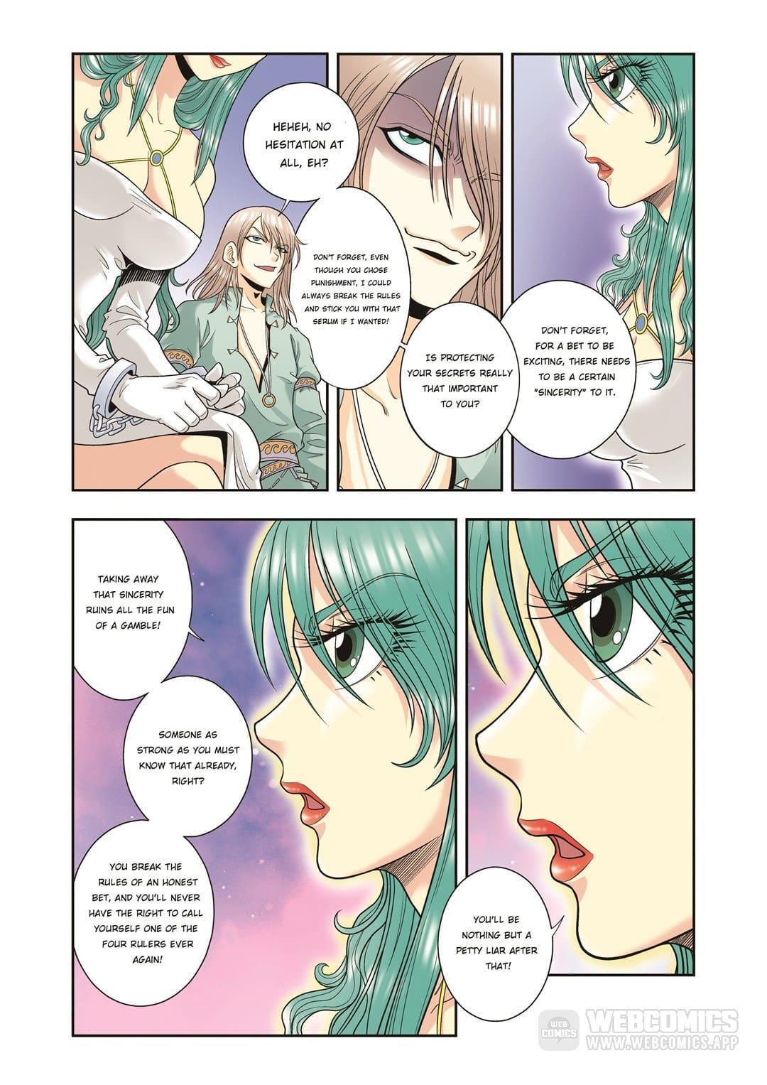 Starsea Concoy Chapter 97 - page 9