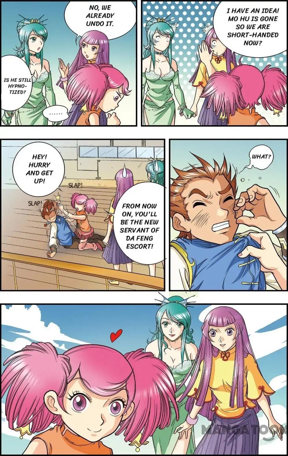 Starsea Concoy Chapter 13 - page 10