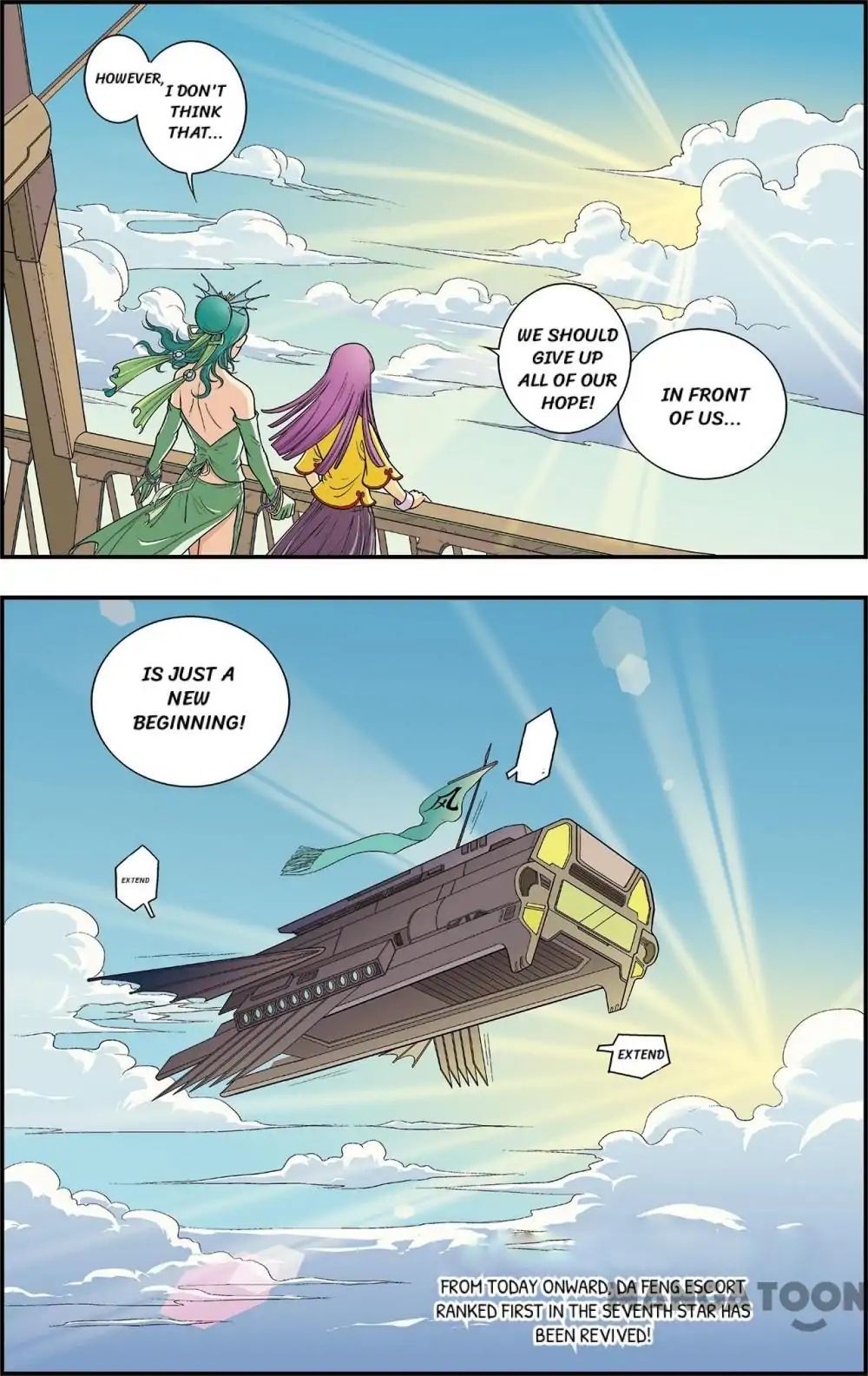 Starsea Concoy Chapter 13 - page 13