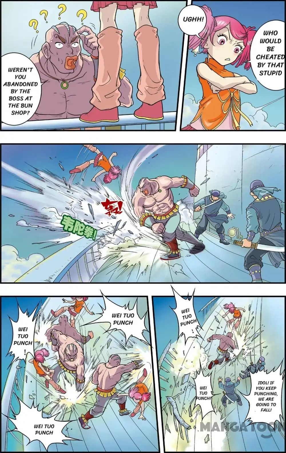 Starsea Concoy Chapter 13 - page 4