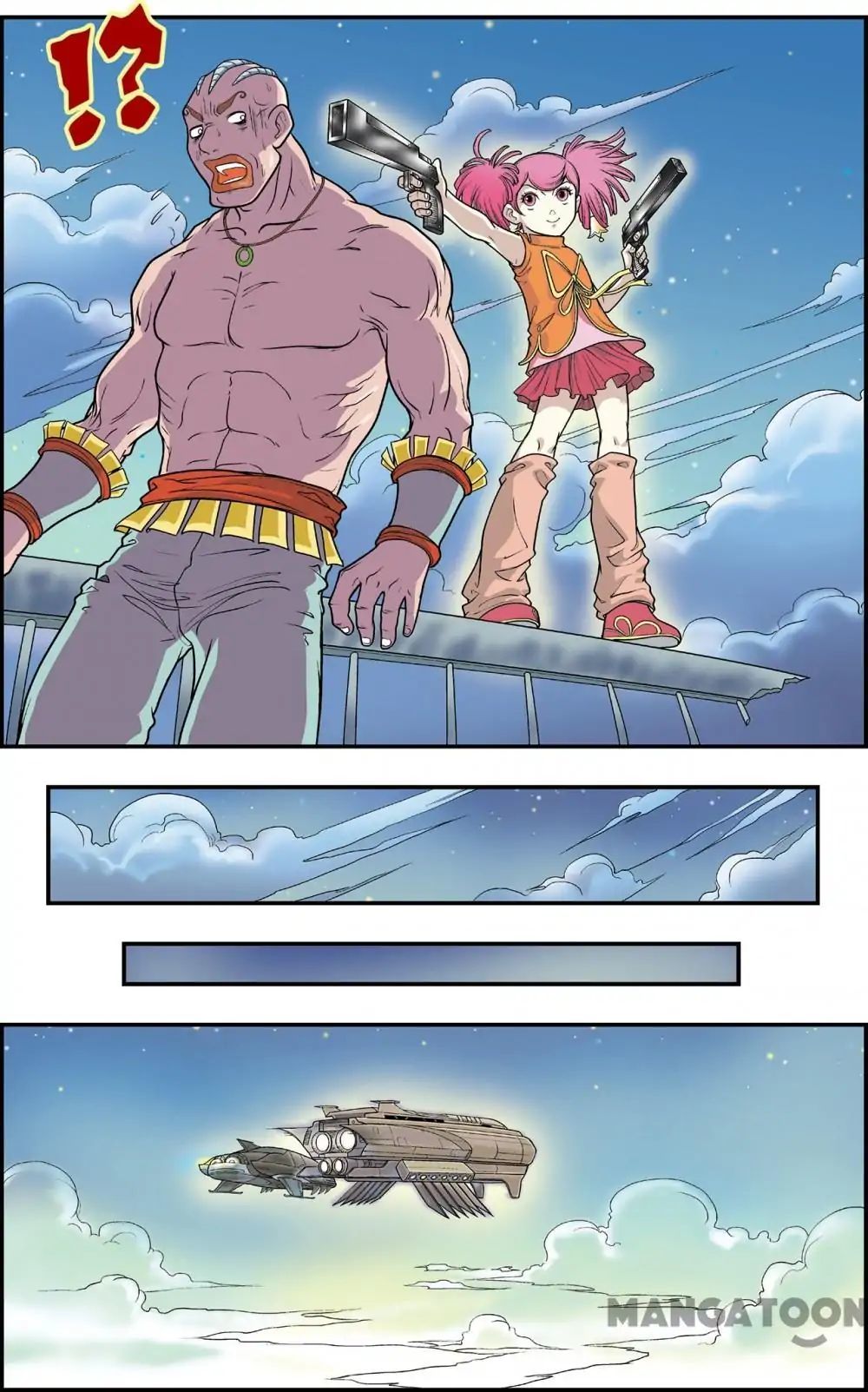 Starsea Concoy Chapter 13 - page 6