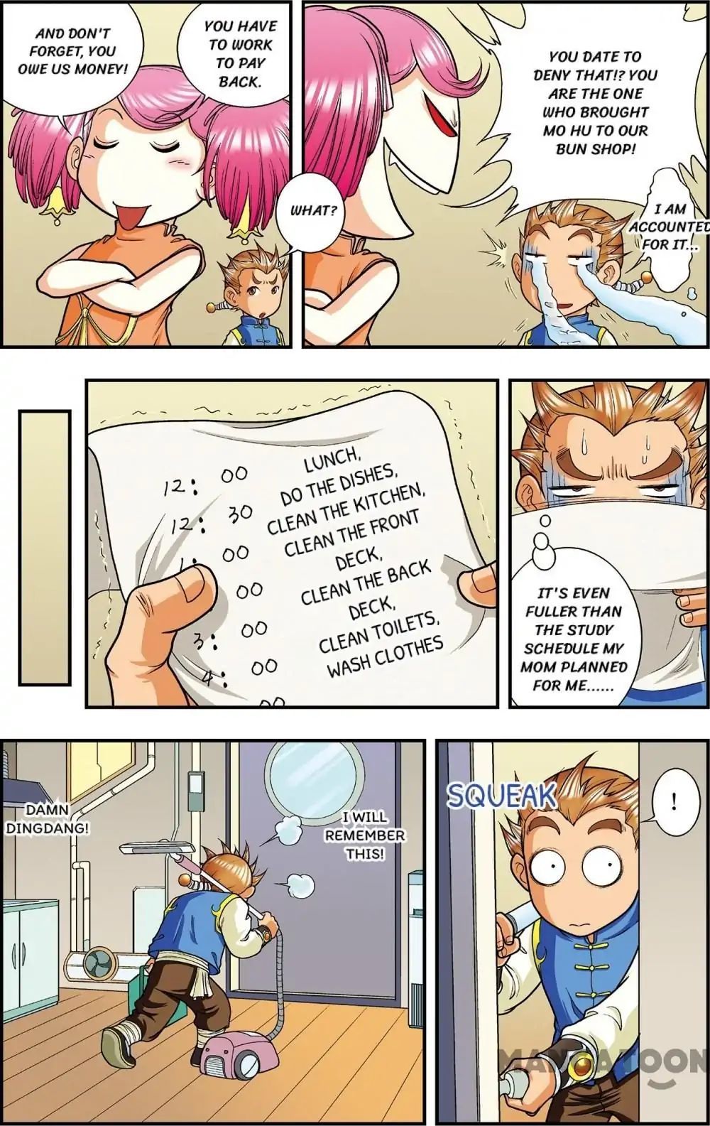 Starsea Concoy Chapter 14 - page 8
