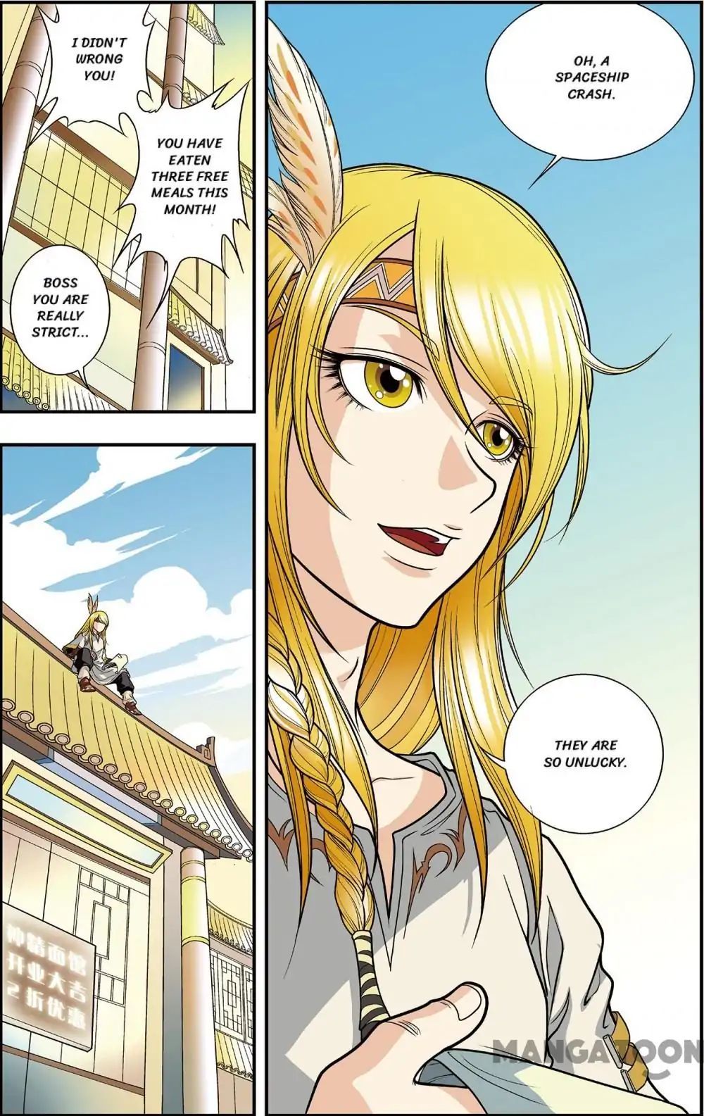 Starsea Concoy Chapter 15 - page 11