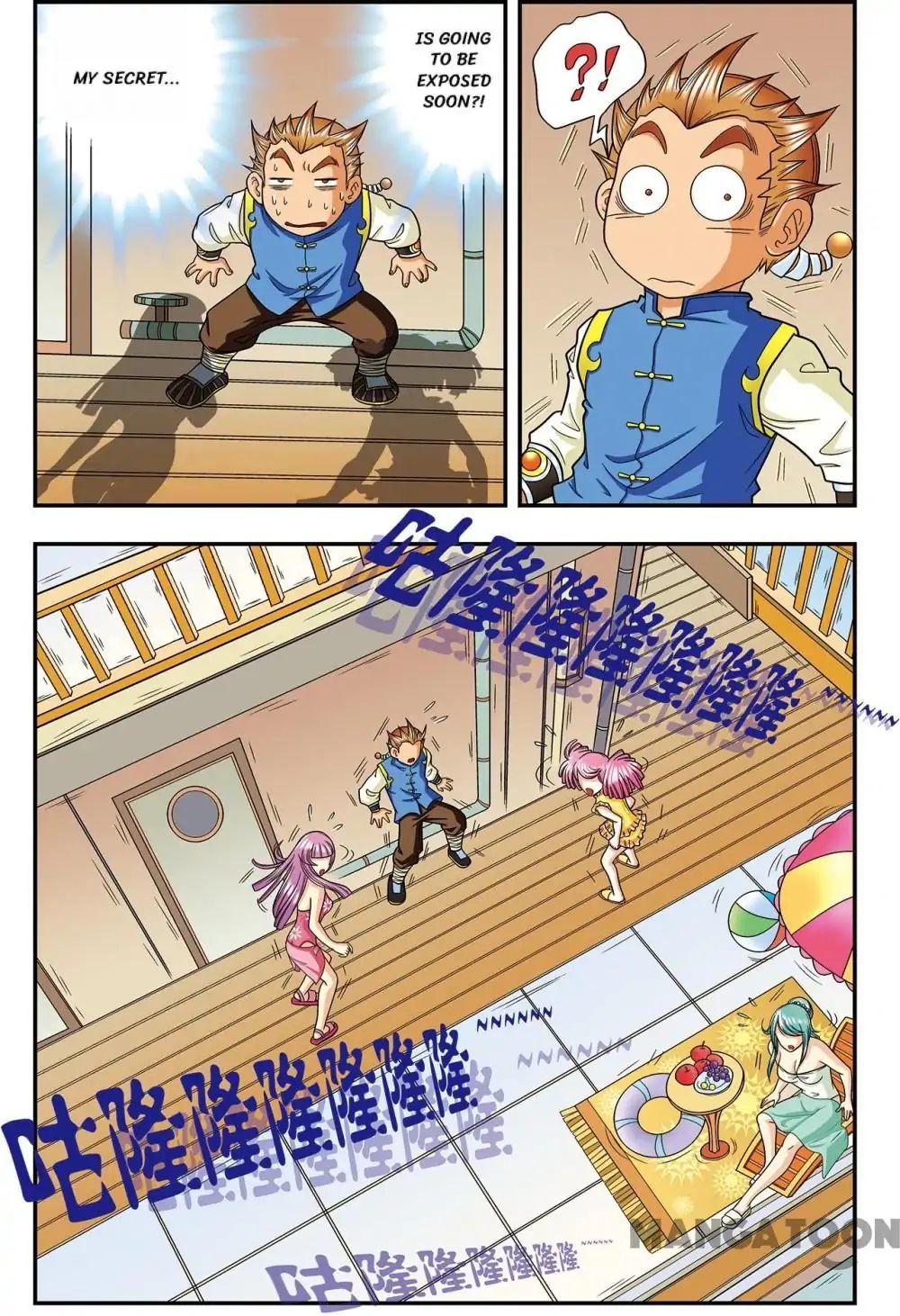 Starsea Concoy Chapter 15 - page 6