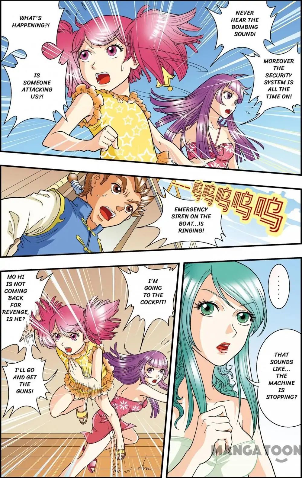 Starsea Concoy Chapter 15 - page 7