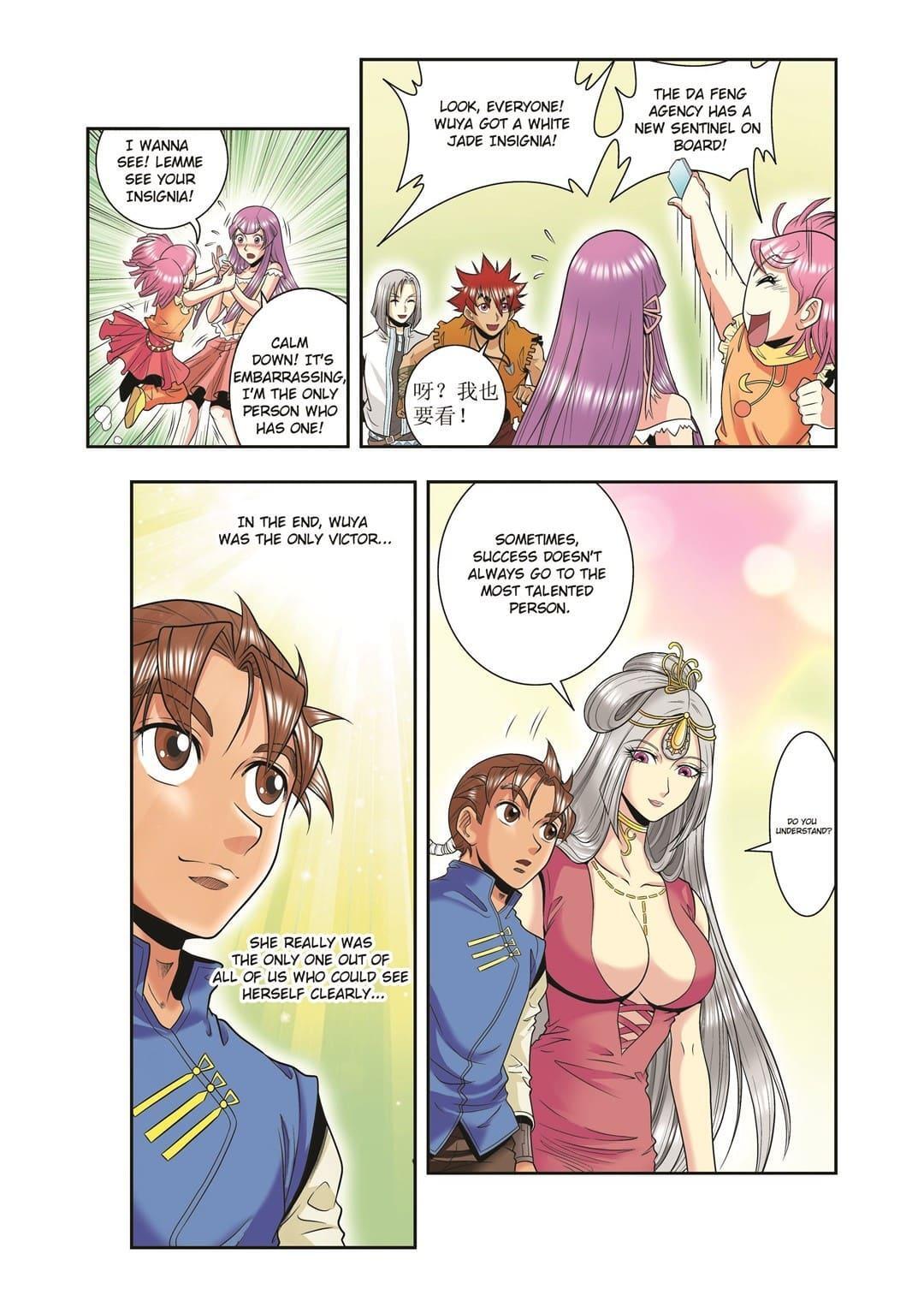 Starsea Concoy Chapter 89 - page 26