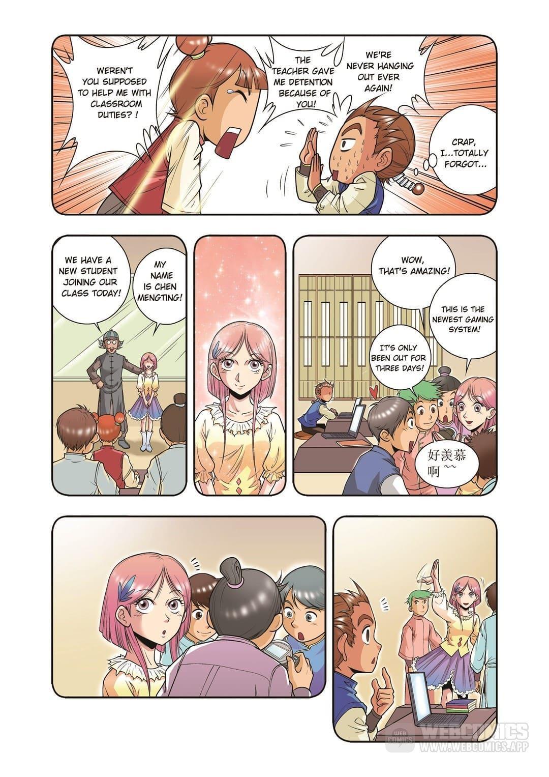 Starsea Concoy Chapter 89 - page 3