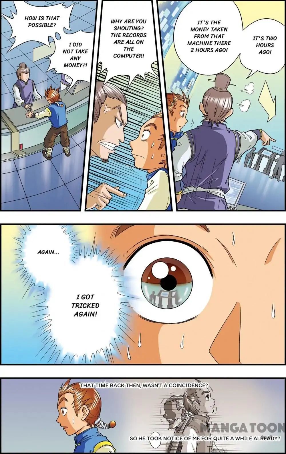 Starsea Concoy Chapter 18 - page 6