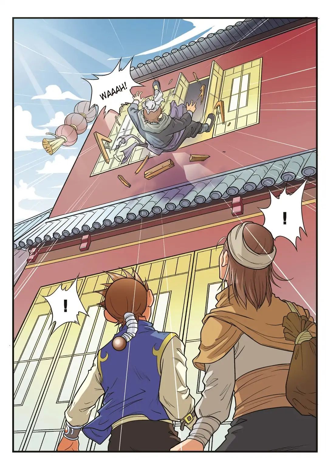 Starsea Concoy Chapter 2 - page 16