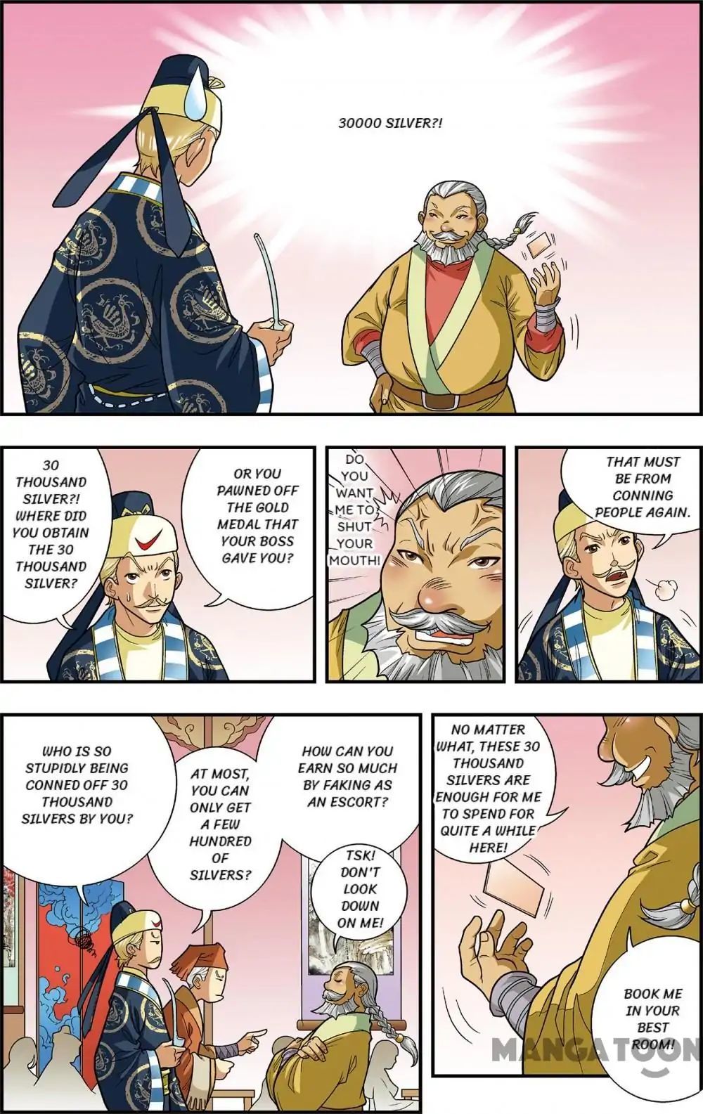 Starsea Concoy Chapter 20 - page 1