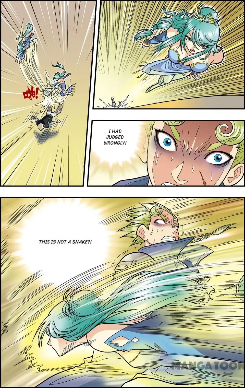 Starsea Concoy Chapter 20 - page 11