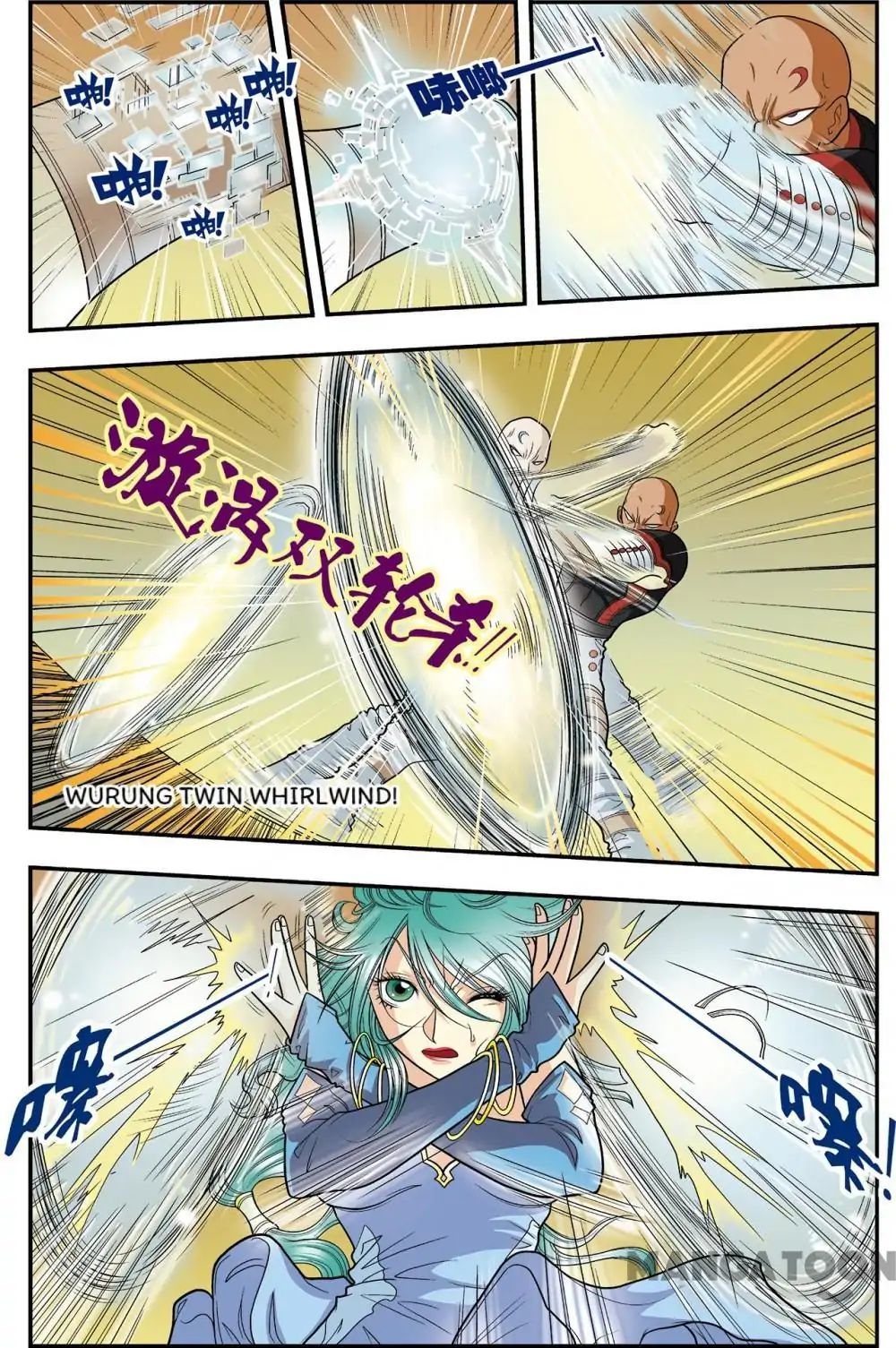Starsea Concoy Chapter 20 - page 6