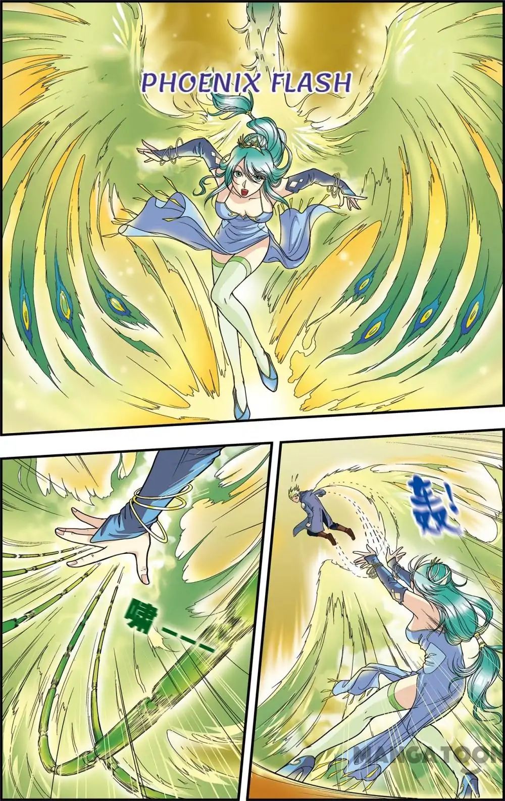 Starsea Concoy Chapter 21 - page 5