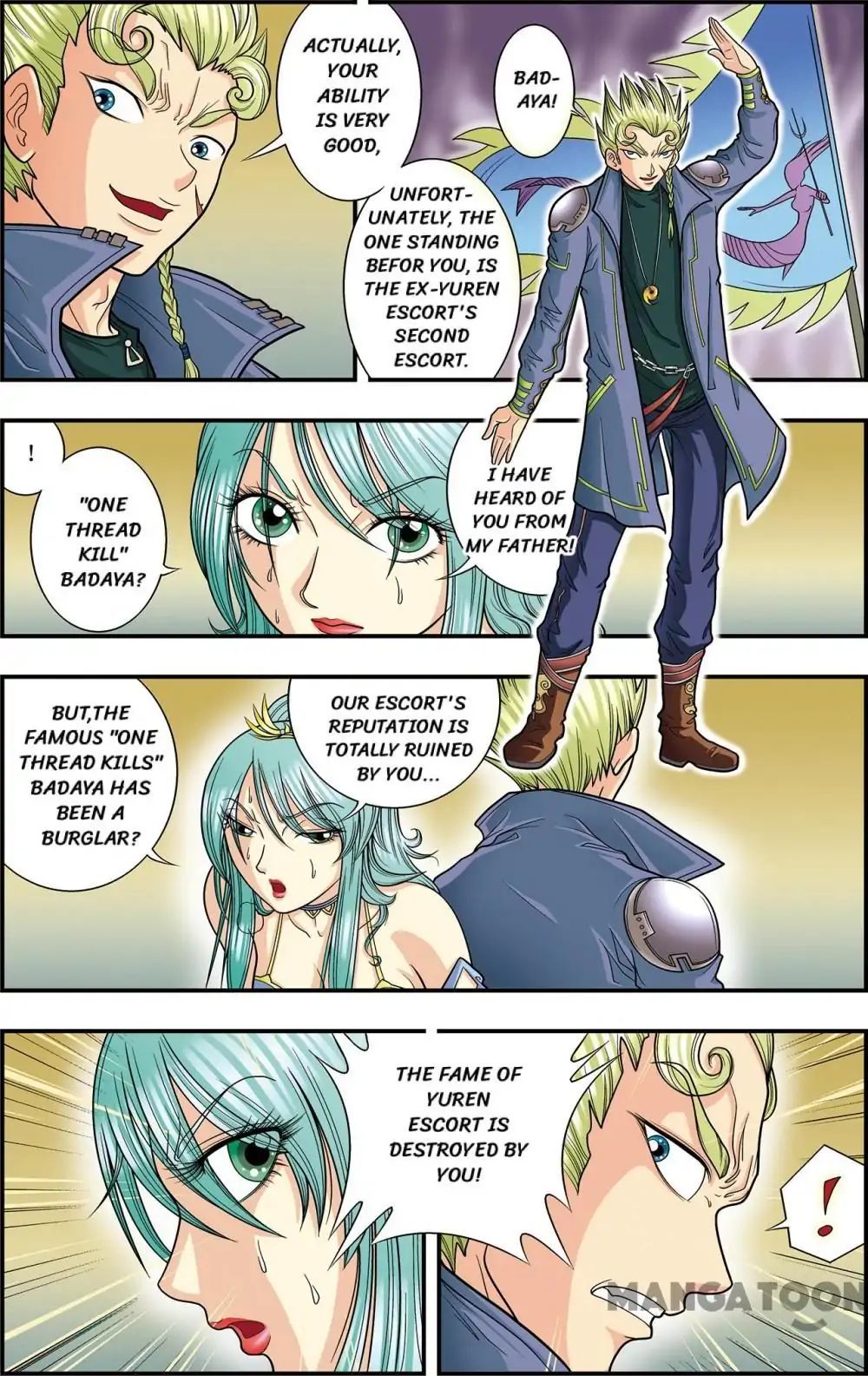Starsea Concoy Chapter 21 - page 8