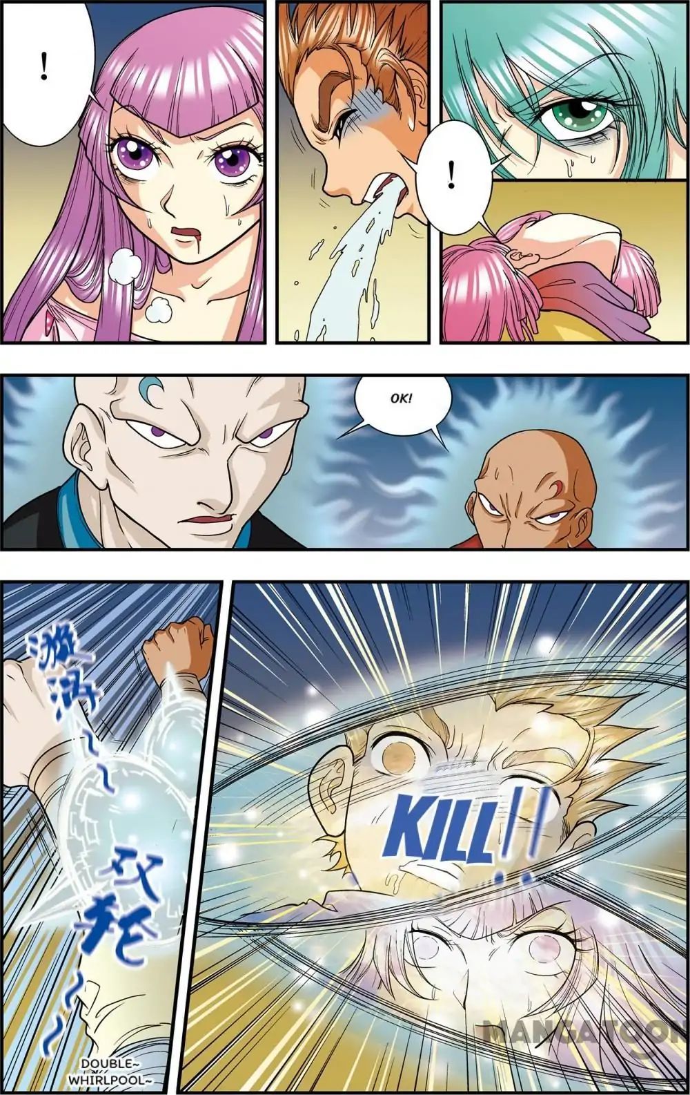 Starsea Concoy Chapter 23 - page 9