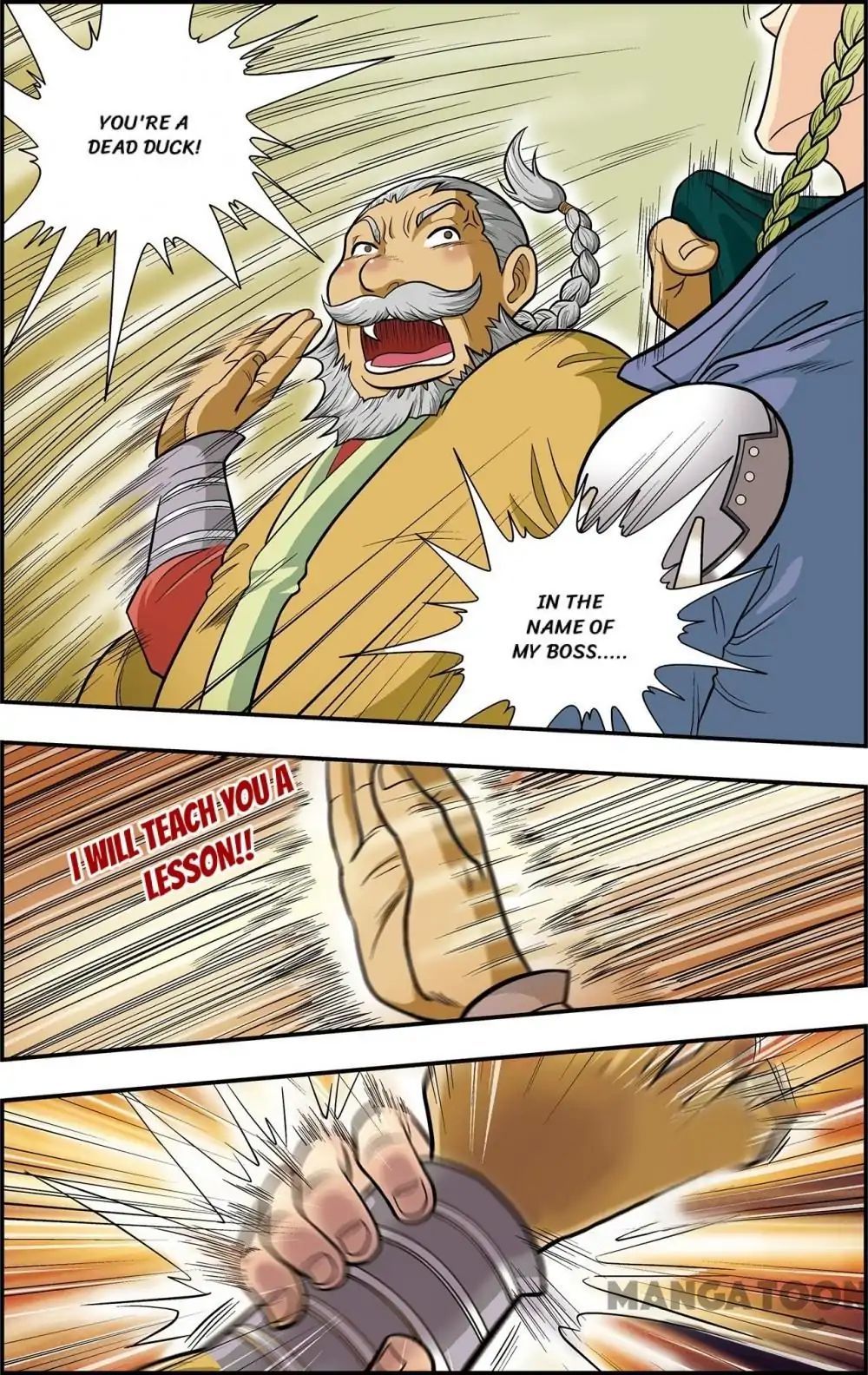 Starsea Concoy Chapter 25 - page 1
