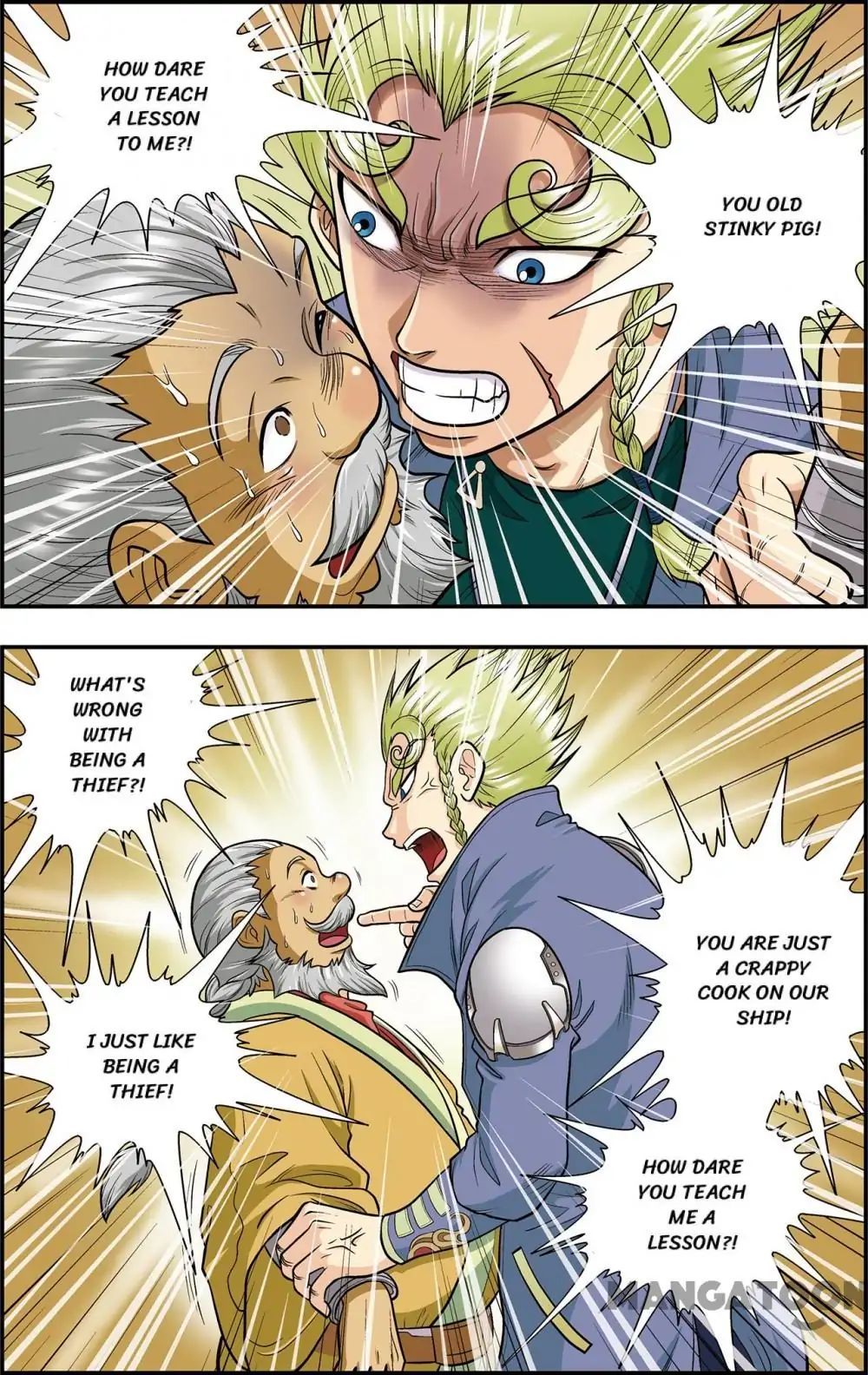 Starsea Concoy Chapter 25 - page 2