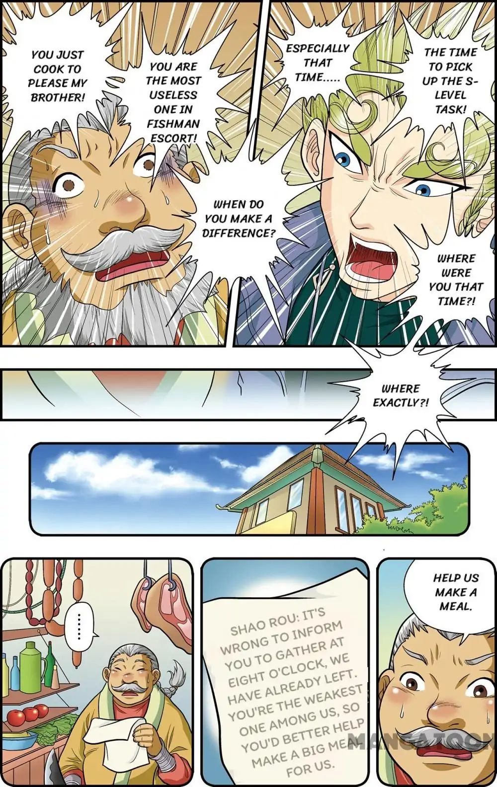 Starsea Concoy Chapter 25 - page 3