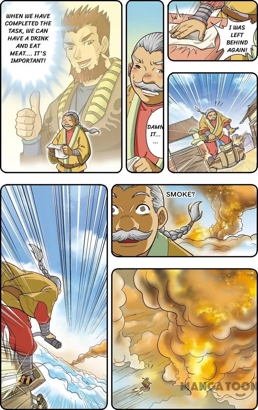 Starsea Concoy Chapter 25 - page 4