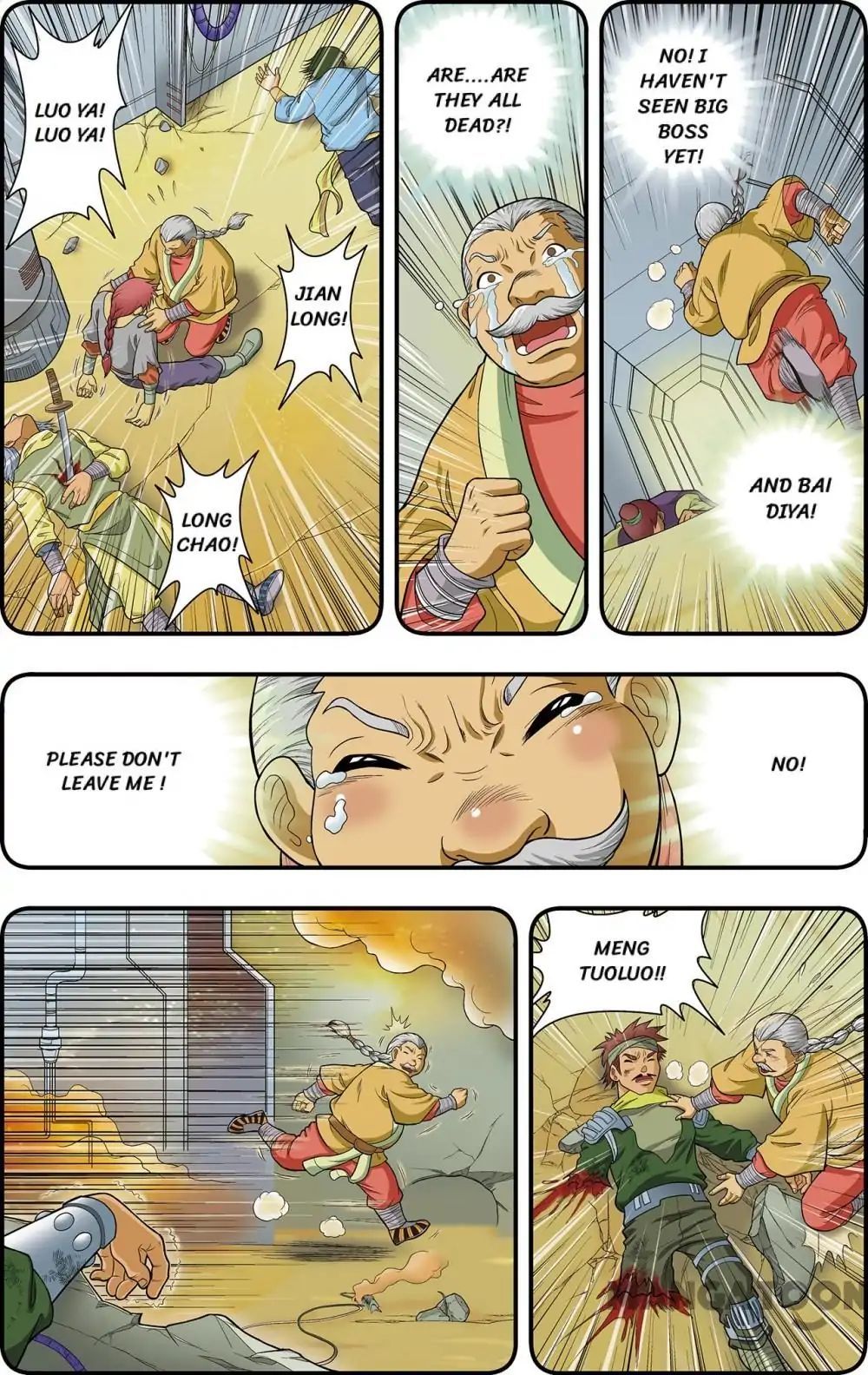 Starsea Concoy Chapter 25 - page 7
