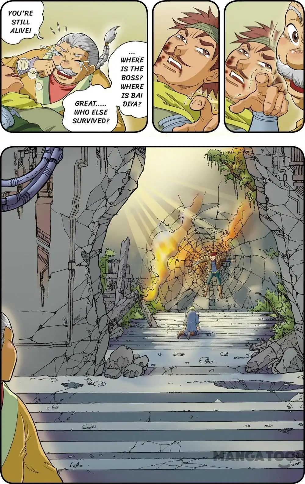 Starsea Concoy Chapter 25 - page 8