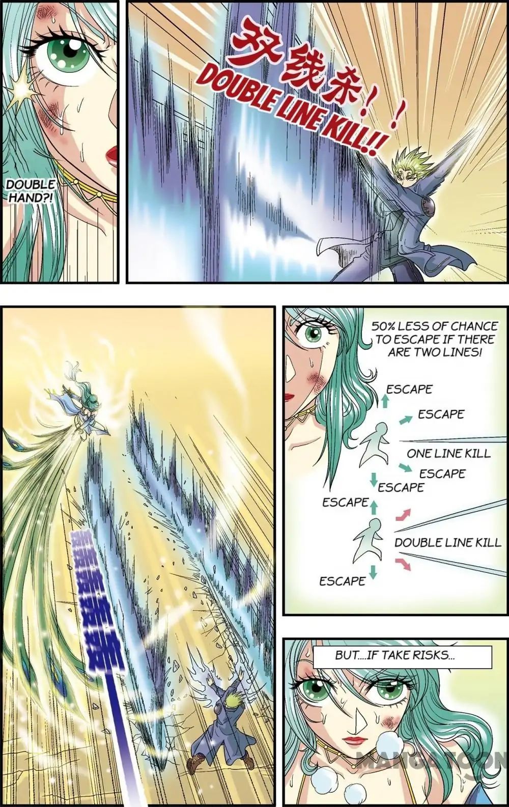 Starsea Concoy Chapter 28 - page 1